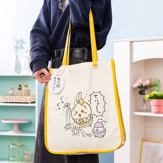 【limit 1】Chiikawa ｜Chiikawa Magical Chiikawa Embroidered Tote Bag - Usagi｜H400×W360×D125mm