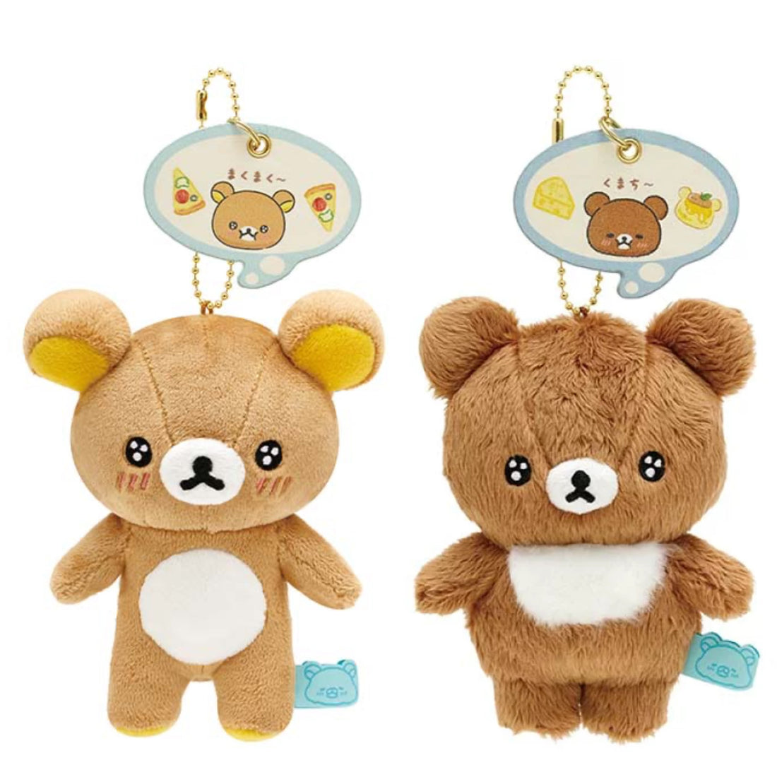 Rilakkuma｜Let&