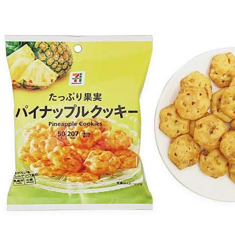 7-11便利店｜菠萝果肉曲奇饼干｜50g【23.12.18】
