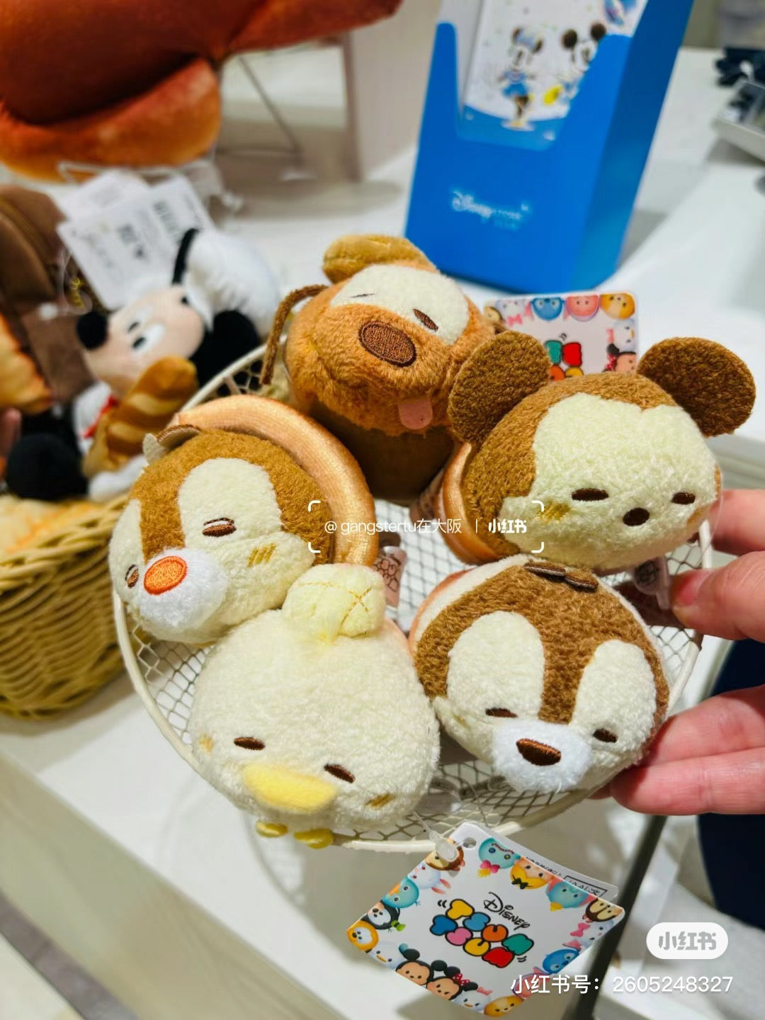 Disney迪士尼｜Mickey’s Bakery米奇烘焙系列Tsum tsum松松小公仔/玩偶｜约6.5 × 6.5 × 10 cm