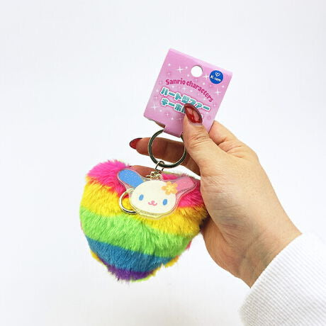 Sanrio｜Leopard Heart-Shaped Fur Keychain/Keyring｜H80 x W100 x D50mm approx.