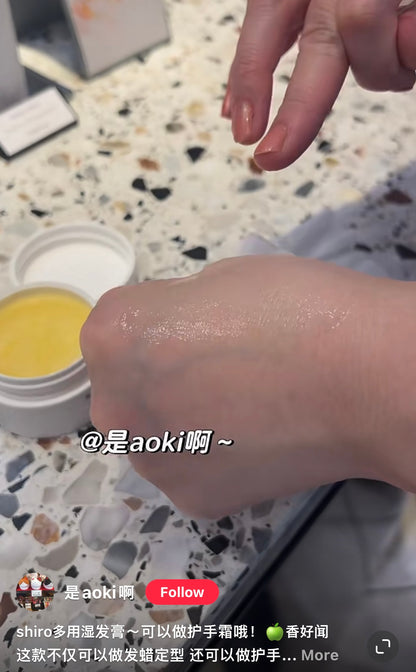 Shiro｜Cheer Apple Hair Balm｜40g