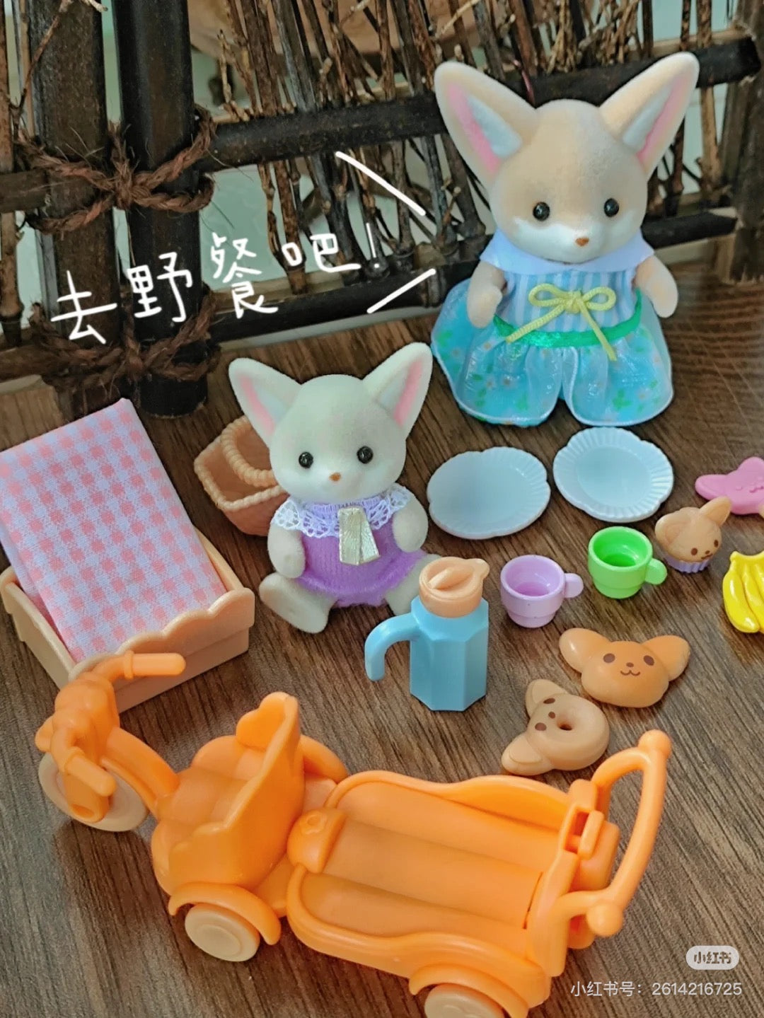 SylvanianFamilies森贝儿｜Sunny Picnic Fennec Fox Sister &amp; Baby 耳廓狐阳光野外套组/玩具/过家家5698