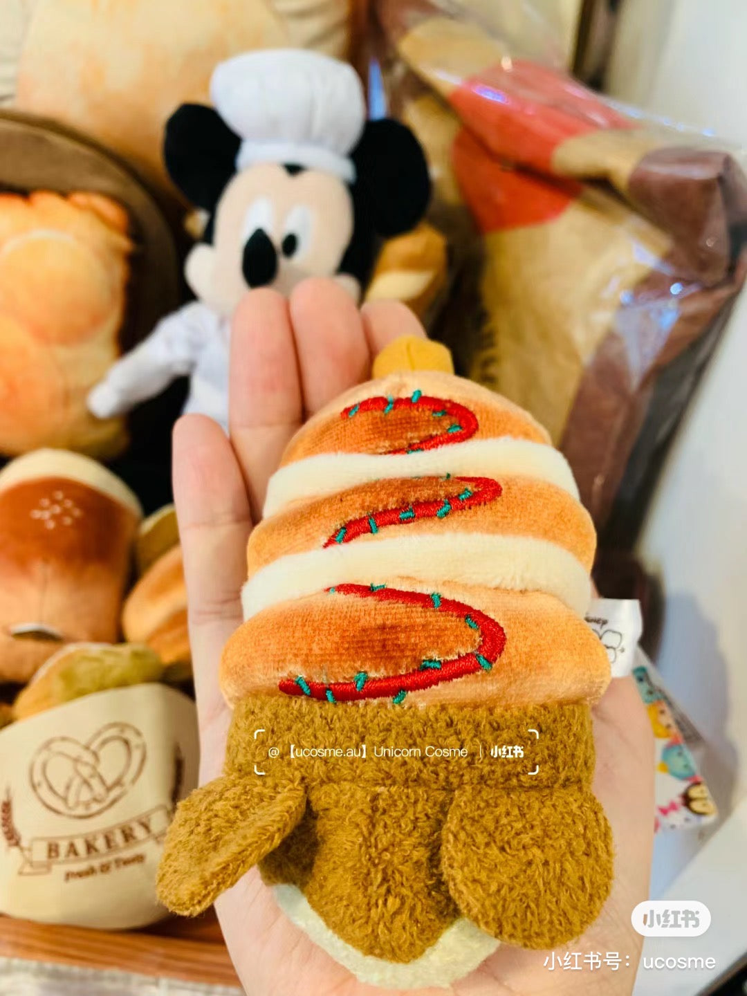 Disney迪士尼｜Mickey’s Bakery米奇烘焙系列Tsum tsum松松小公仔/玩偶｜约6.5 × 6.5 × 10 cm