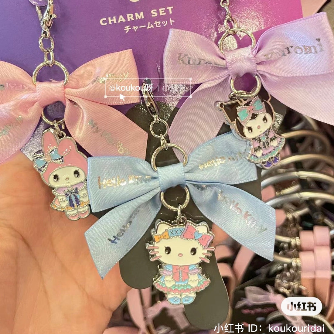 Sanrio|usj万圣节限定库洛米/美乐蒂/kitty猫拉链扣/挂坠三件组