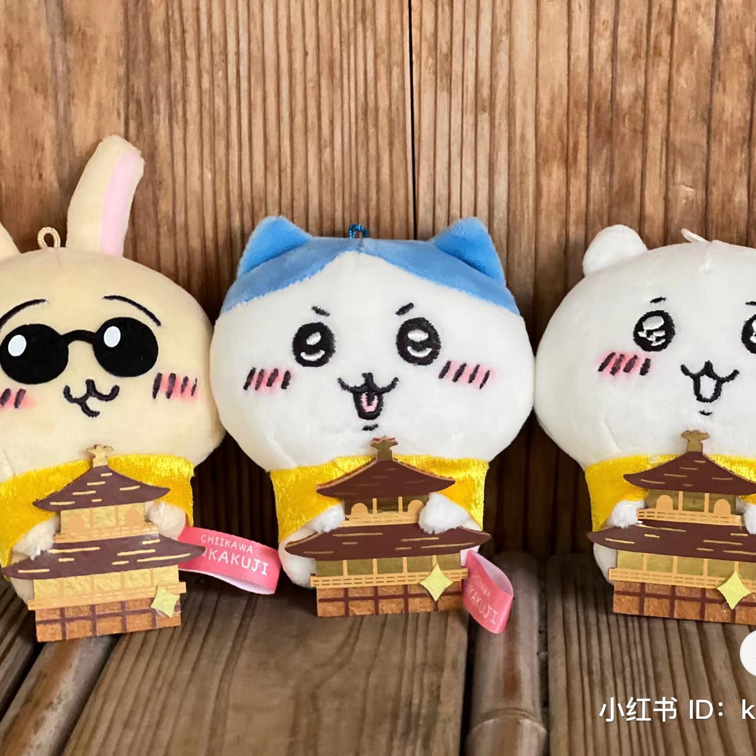 Chiikawa 吉伊卡哇|金阁寺限定挂件/包挂/墨镜乌萨奇/巨搞笑的神算子兔