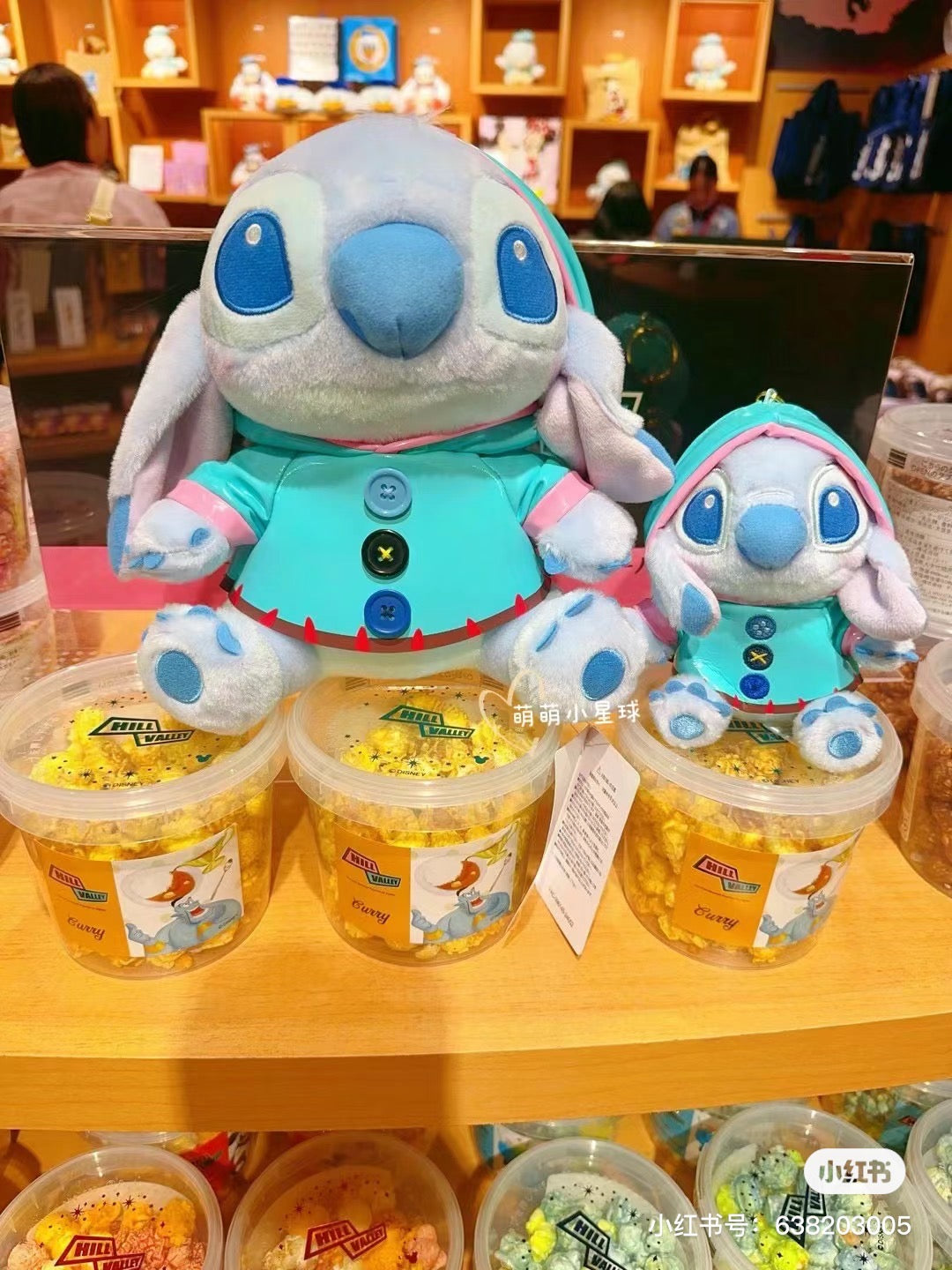 Disney迪士尼｜雨衣系列挂件/帽帽可脱｜高約 24cm