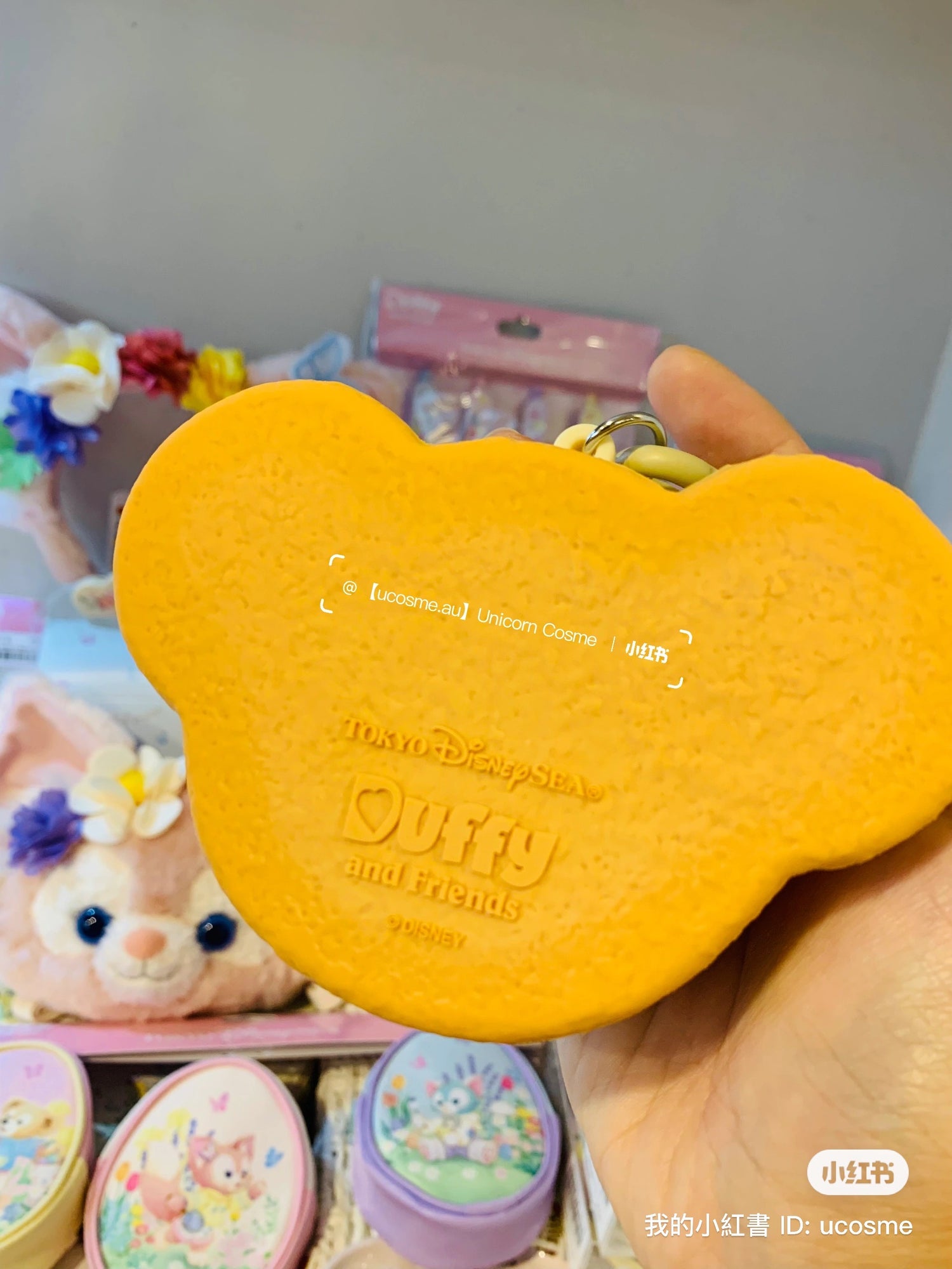【会有补货，限购1】Disney迪士尼｜2024东迪春日复活节限定duffy达菲黄油夹心饼干零钱包挂件/包挂