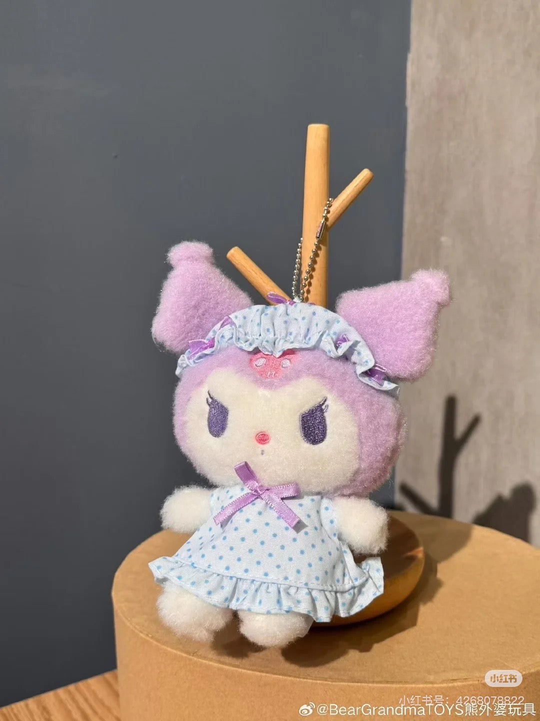 Sanrio｜Nightcap Ribbon Mascot Holder /Plush Keychain｜105×140×75mm approx.