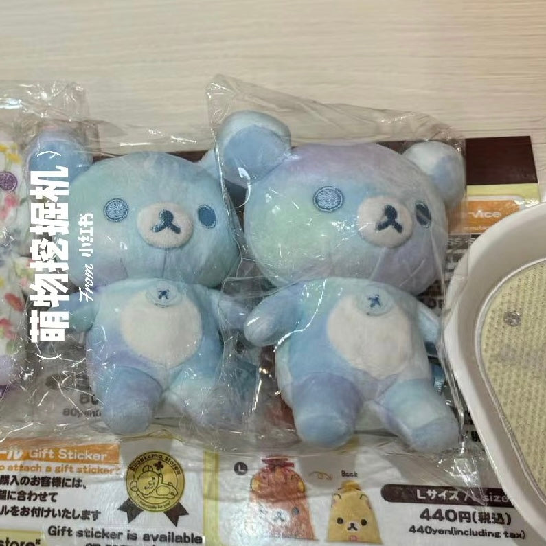 Rilakkuma轻松熊｜蓝色梦幻水族馆系列1?5colors小公仔/玩偶