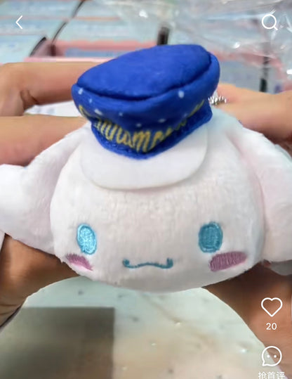 Sanrio｜Cinnamoroll Hug Character Collection mystery bag/blind box/All 6 types｜1pcs