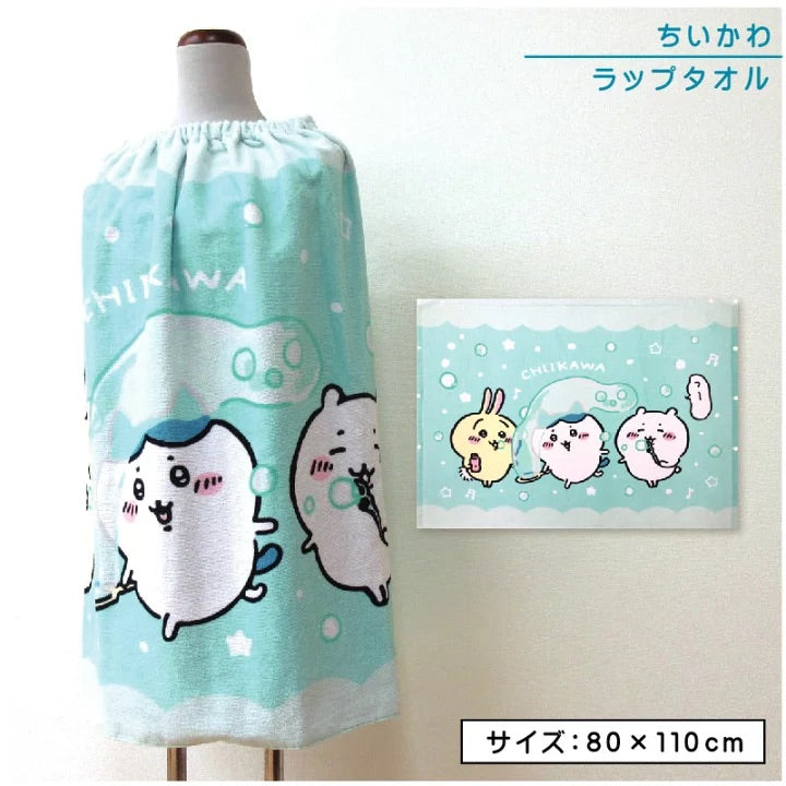 Chiikawa 吉伊卡哇｜抗菌防紫外线加工带扣吸水巾/户内户外都可用｜約800??1100mm