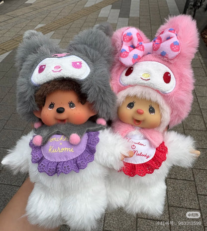 Monchhichi｜sanrio Mascot Holder /Plush Keychain｜H15 x W10 x D10cm  approx.