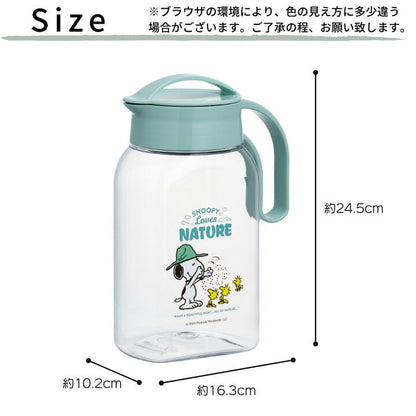 Snoopy｜高颜值透明树脂大容量家用密封水壶｜容量约1800ml