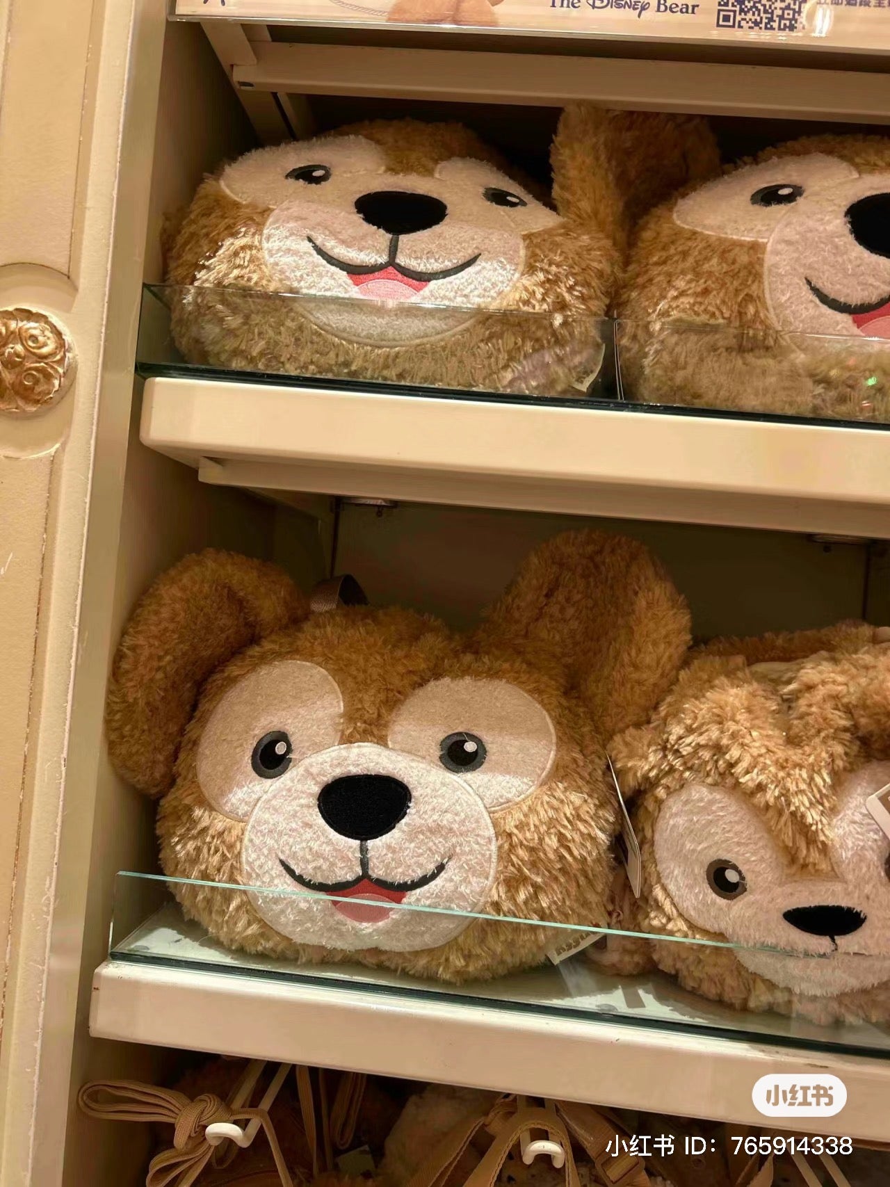 Disney HK｜达菲duffy毛茸茸大脸手拎包/U型枕/颈枕
