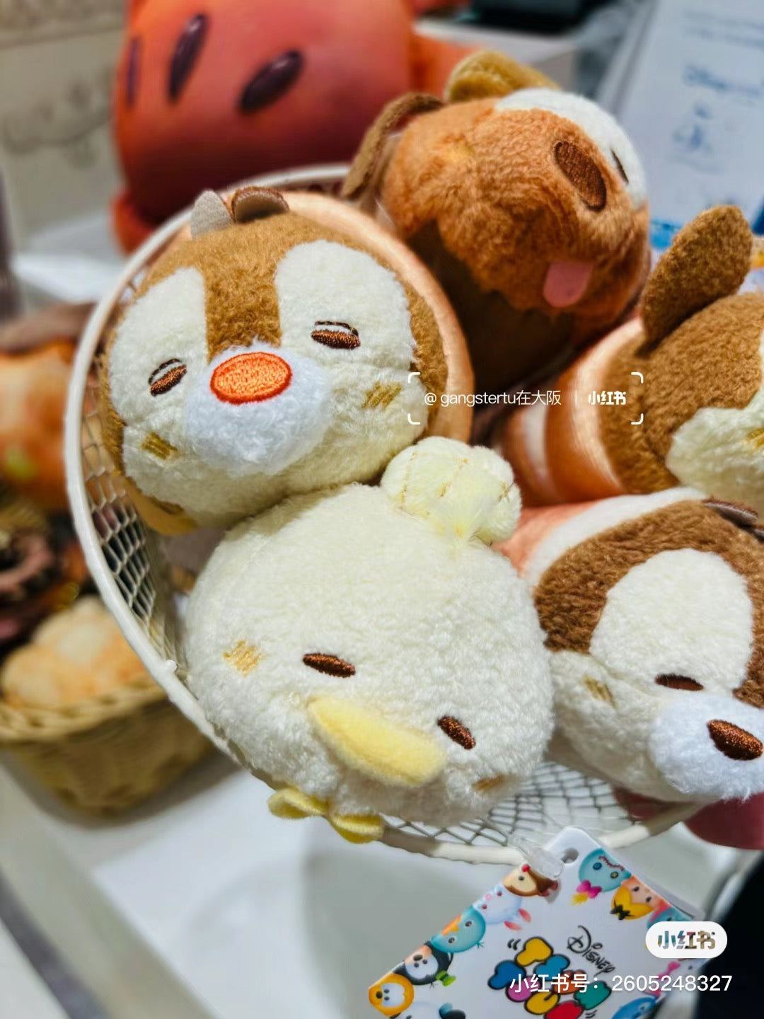 Disney迪士尼｜Mickey’s Bakery米奇烘焙系列Tsum tsum松松小公仔/玩偶｜约6.5 × 6.5 × 10 cm