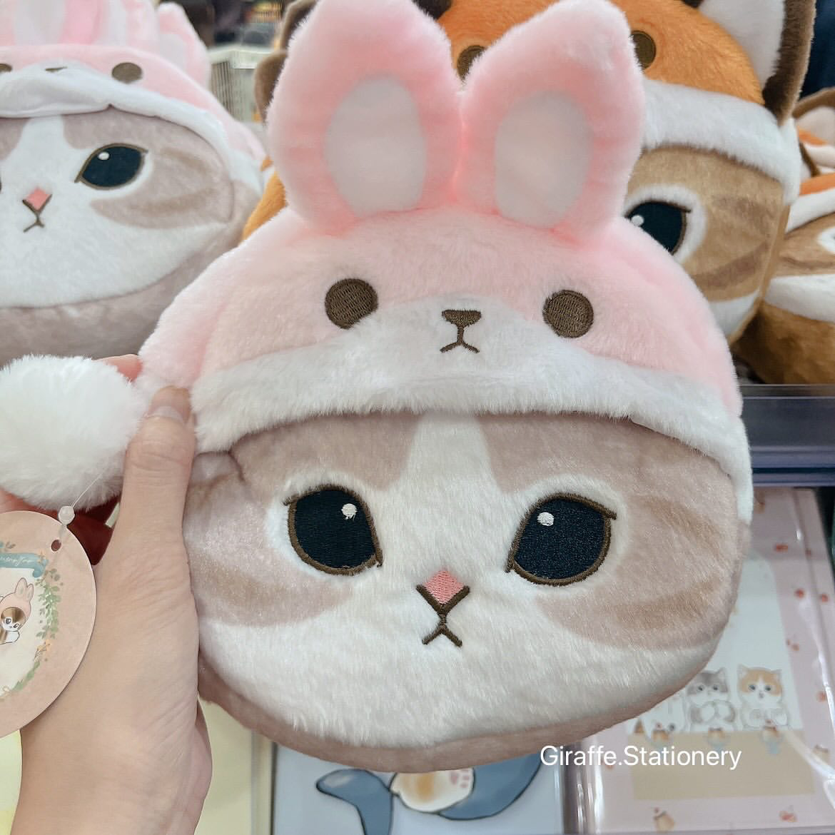 Mofusand｜Mascot Pouch｜H210×W180×D55mm approx.
