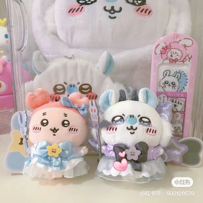 【限购1】Chiikawa 吉伊卡哇｜Mascot Holder -Super Magical Chiikawa Power Up二代超魔法少女/小魔仙限定毛绒玩偶挂件/包挂｜約H180×W145×D70mm