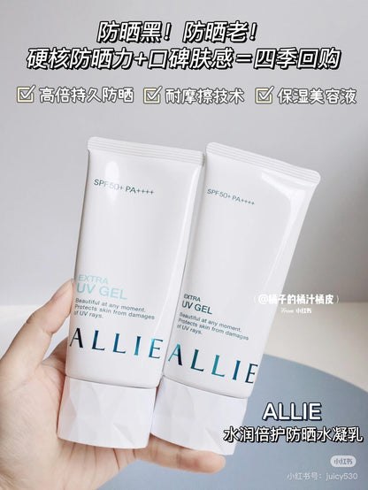 Allie｜保湿Spf 50+防水防晒保湿�ㄠ�｜90g