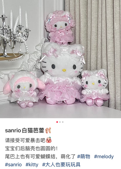 【limit 1】Sanrio｜White Cat Ballerina Plush Dolls/Plush Toy｜W17 x D15 x H21cm approx.