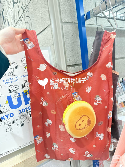 Snoopy｜Peanuts Plush Eco Bag keychain｜ 50cm x 30cm x 11cm x 11cm approx.