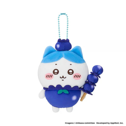 chiikawa｜fruit Series Mascot Holder /Plush Keychain