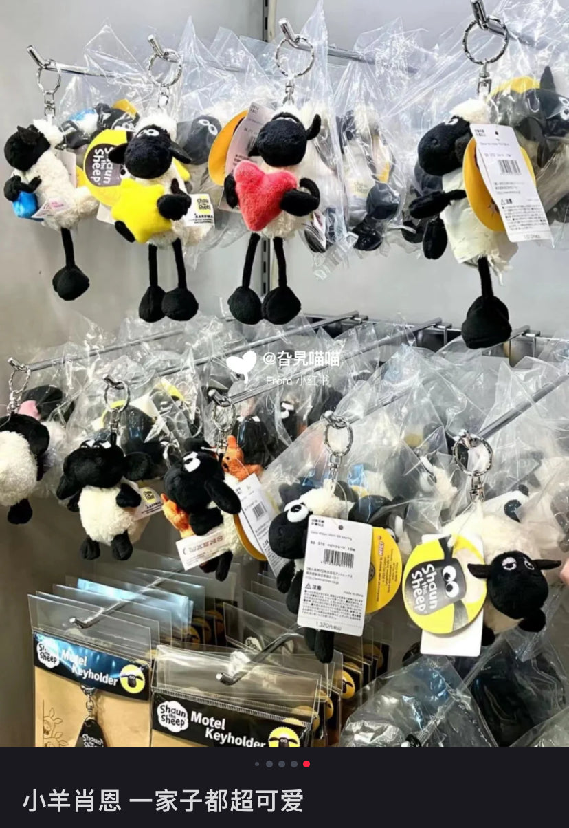Nici｜Shaun the sheep Mascot Holder /Plush Keychain｜Height 10cm approx.