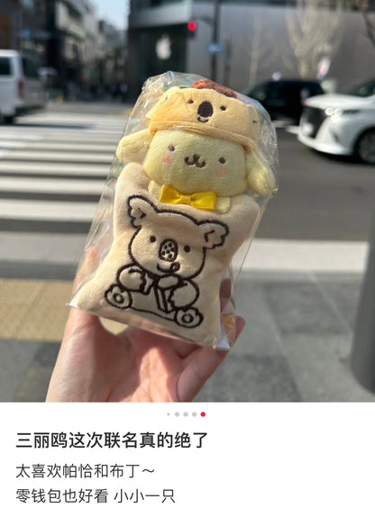 【limit 1】Sanrio｜Lotte Biscuit Collection Mascot Porch /Plush Keychain