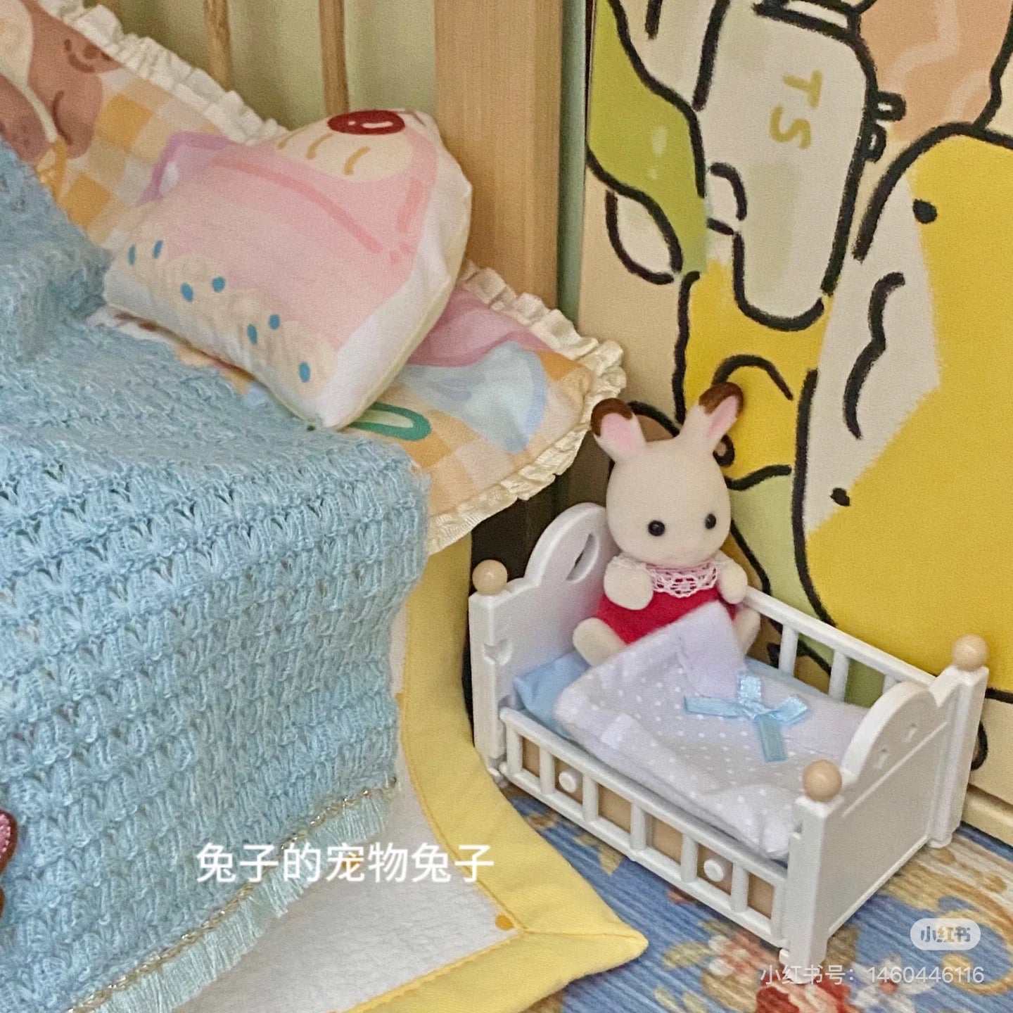 SylvanianFamilies森贝儿家族｜Chocolate Rabbit Baby Set巧克力兔宝宝家具套组5017