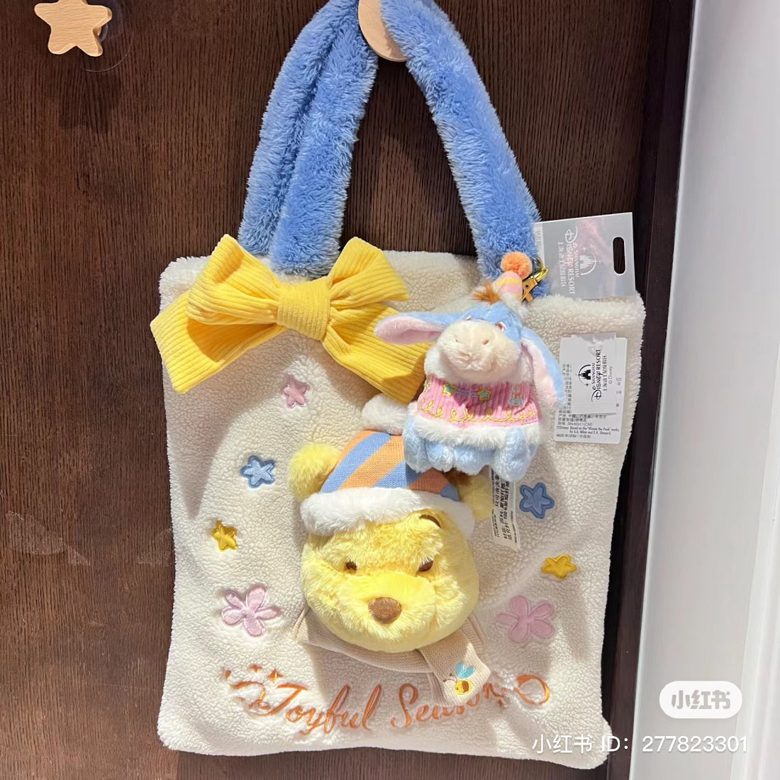 Disney SH|winnie the pooh冬日维尼和朋友们限定毛茸茸肩背包/单肩包