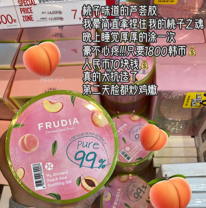 Frudia｜舒缓镇静晒后修复白桃舒缓胶｜300ml