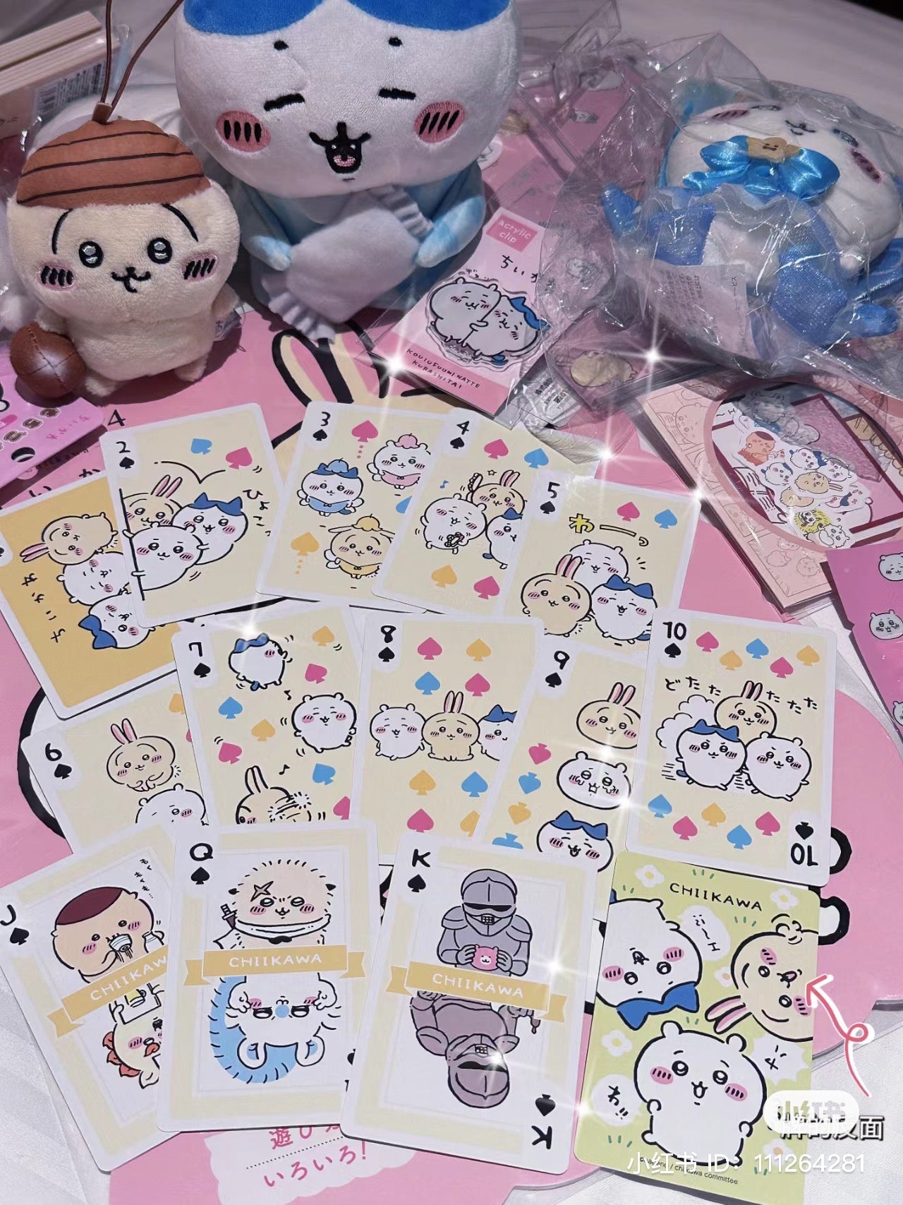 chiikawa｜可爱纸质扑克牌/正反面都可爱/每张不同图案