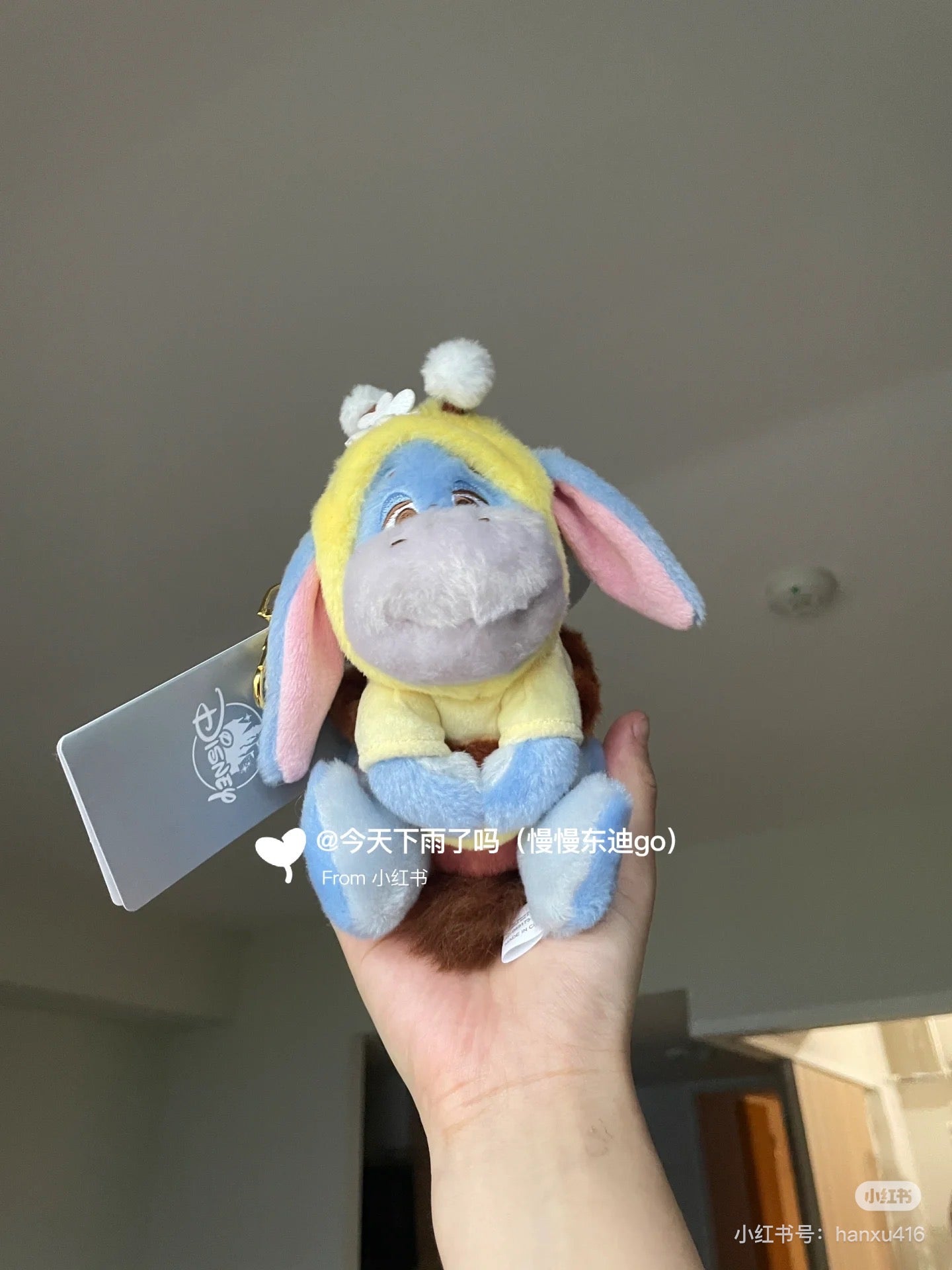 Disney｜2024 HONEY DAY蜜蜂系列挂件｜全長約 27cm