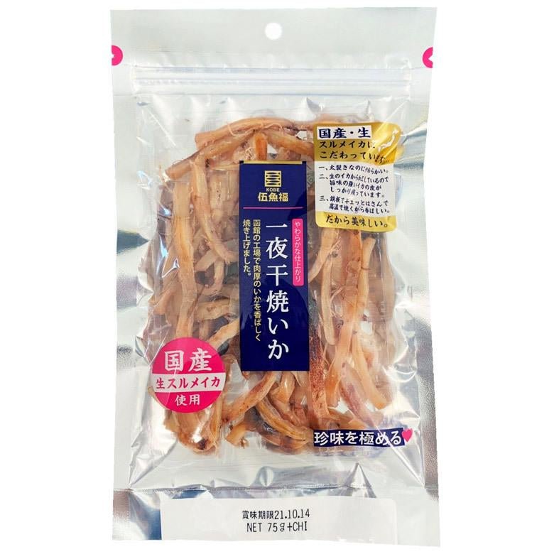 kobe伍鱼福｜一夜干烧鲜美鱿鱼干/下酒菜/大包｜75g【24.07.25】