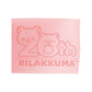 Rilakkuma轻松熊｜稀有限定色零钱包公仔｜130 x 110 x 60 mm