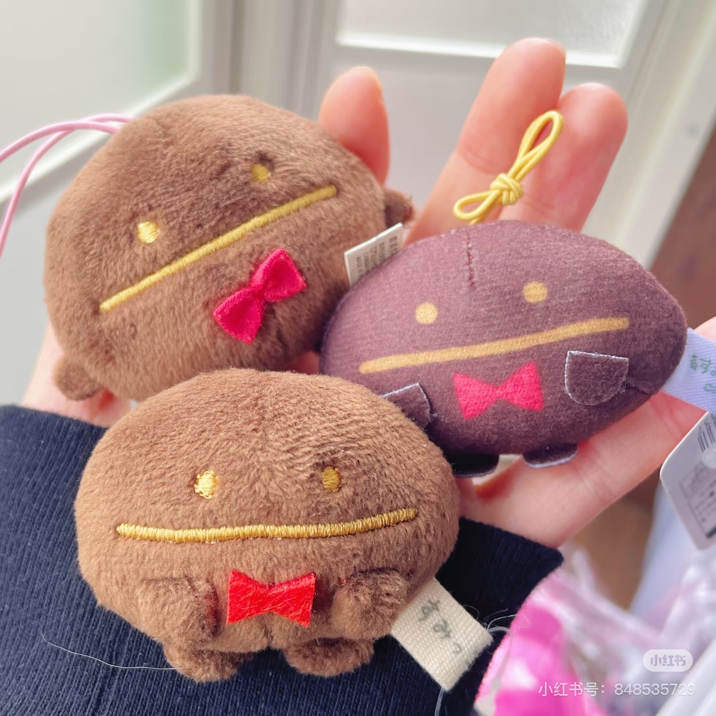 Sumikko gurashi｜Bean Master mini Tenori Plush Doll Chocolate Fair San-X Japan｜60×55×50mm approx.
