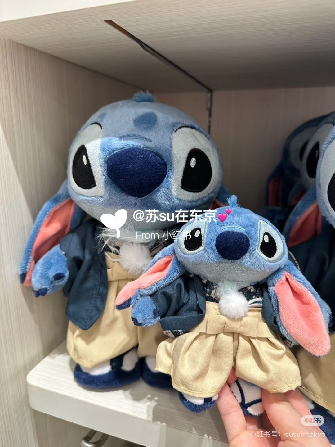 Disney｜Stitch Plush Keychain｜ H14 x W14 x D7 cm approx.