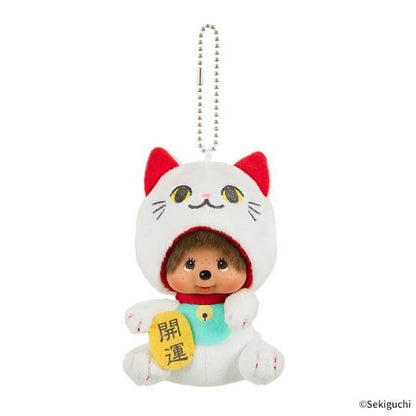 Monchhichi｜White Maneki Neko Lucky Cat Costume Monkey Doll Toy｜H18×W18×D11cm approx.
