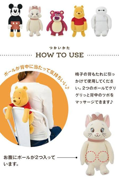 Disney｜Mochi Hug靠背负担减轻限定维尼/噗噗公仔/玩偶｜约幅18×奥行15×高さ40cm