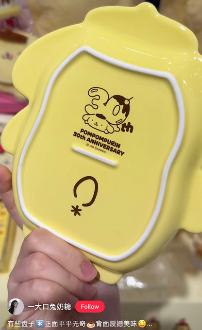 Sanrio｜PomPomPurin 30th Anniversary Shaped Plate Set