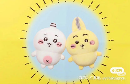 Chiikawa 吉伊卡哇｜Parallel World Petit Mini Mascot平行世界系列可爱角色毛绒玩偶挂件/包挂｜约H110×W80×D55mm