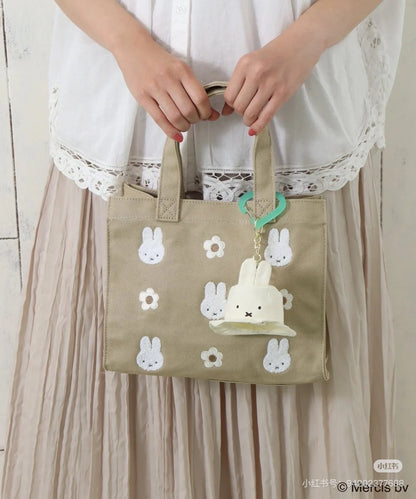 Miffy｜ Mini Hat Keychain Charm｜Φ7×H3.4cm approx.