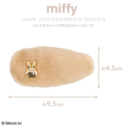 Miffy｜Fluffy Hair Clip｜W95×H45×D23mm approx.