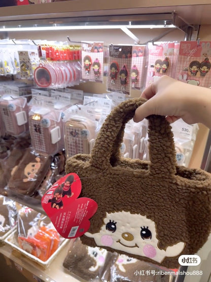 Monchhichi｜insulated lunch bag with fleece fabric｜300mm x 180mm x 120mmapprox.