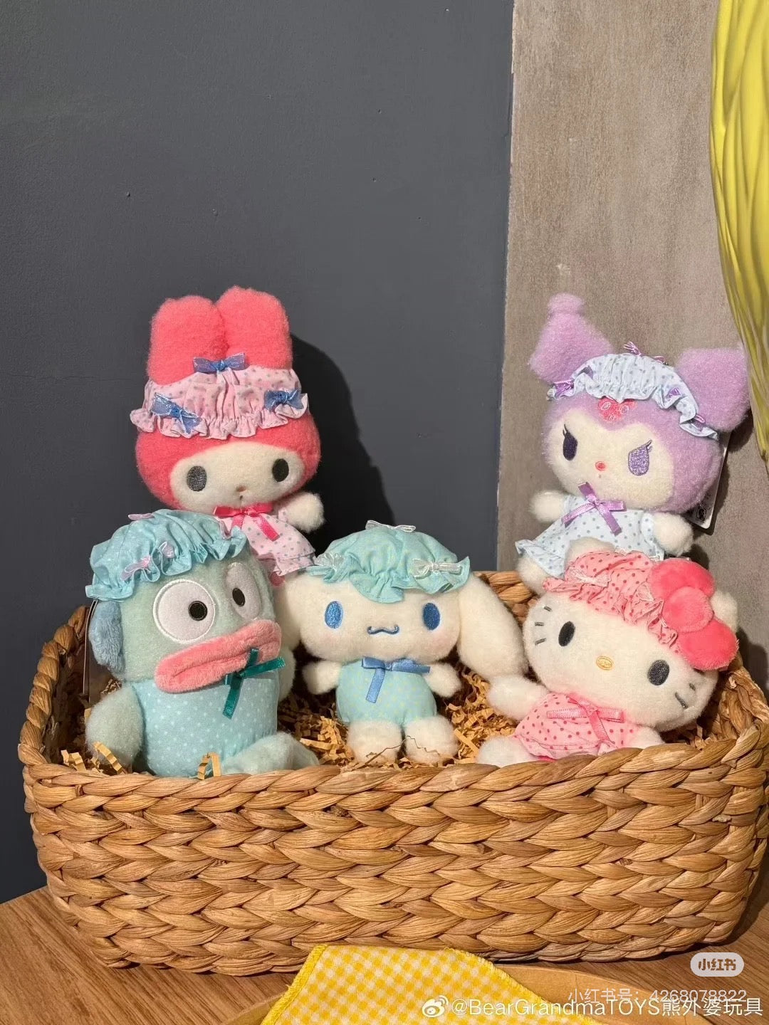 Sanrio｜Nightcap Ribbon Mascot Holder /Plush Keychain｜105×140×75mm approx.