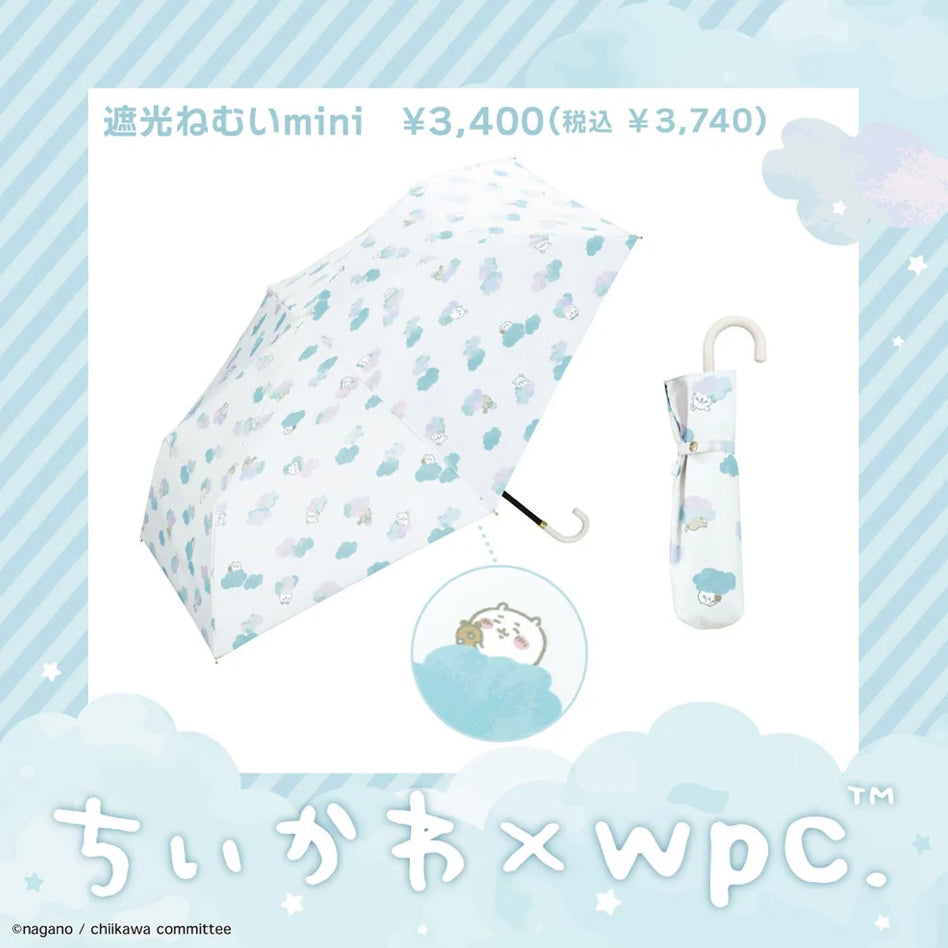 Chiikawa 吉伊卡哇｜WPC联名限定淡蓝水墨云朵晴雨伞/100%防uv防紫外线折叠遮阳伞/具备遮热效果｜伞骨50cm