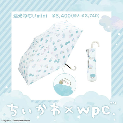 Chiikawa 吉伊卡哇｜WPC联名限定淡蓝水墨云朵晴雨伞/100%防uv防紫外线折叠遮阳伞/具备遮热效果｜伞骨50cm