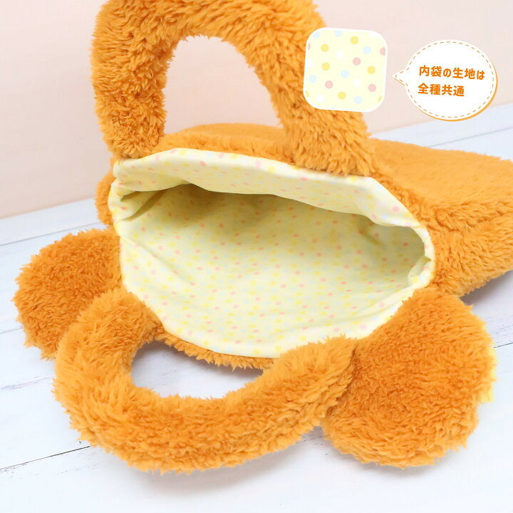 Rilakkuma轻松熊｜轻松熊系列毛绒手提包｜约W28×H29cm
