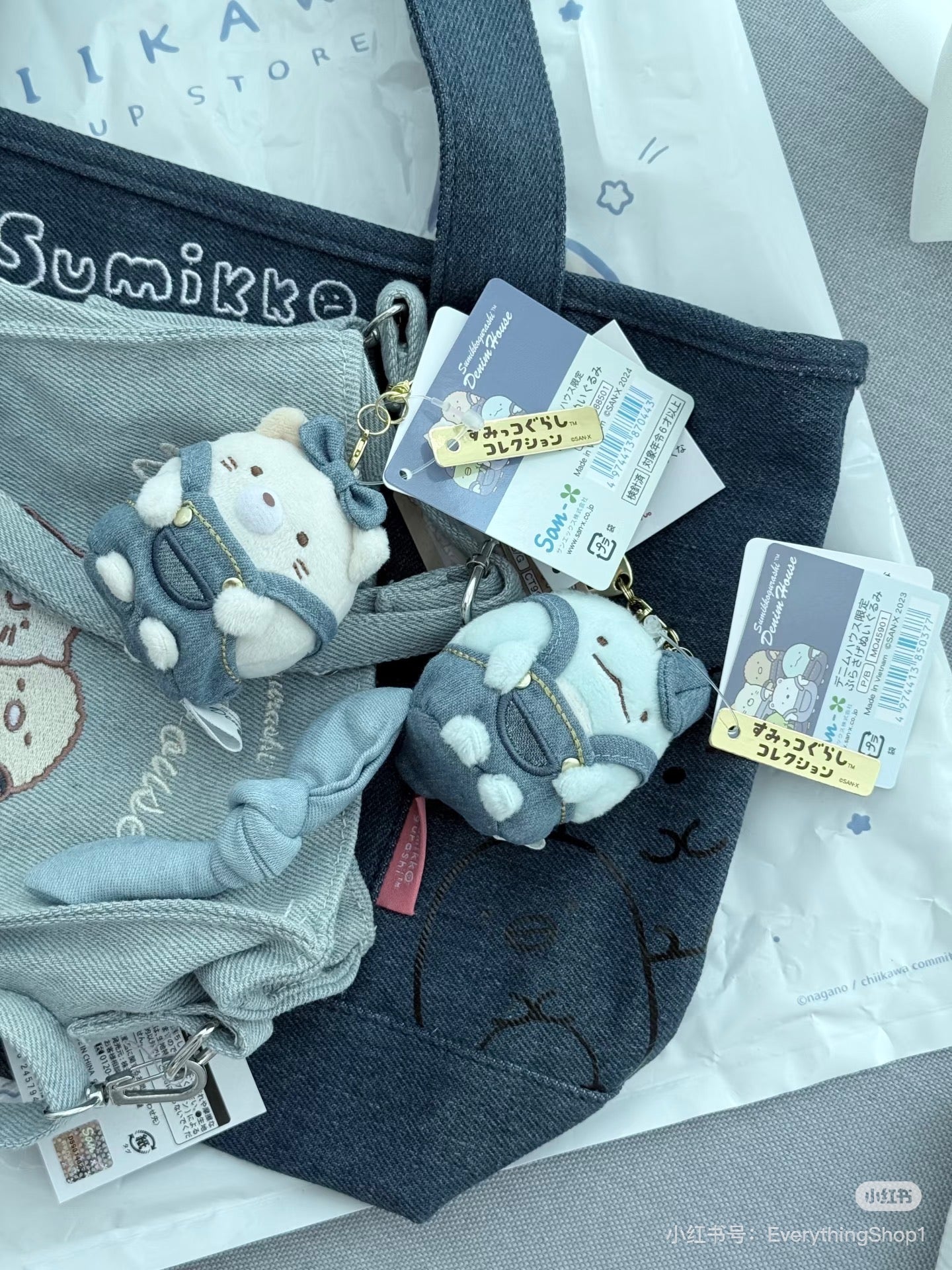 Sumikko gurashi｜Kurashiki Denim House Mascot Holder /Plush Keychain