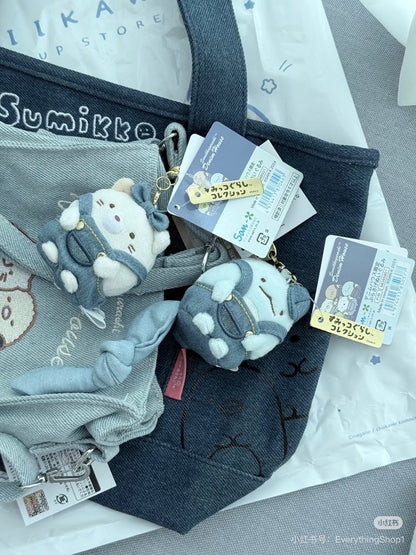 Sumikko gurashi｜Kurashiki Denim House Mascot Holder /Plush Keychain